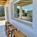 Artemis Sky Villa *